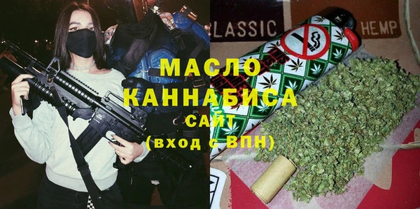 мдма Заволжье