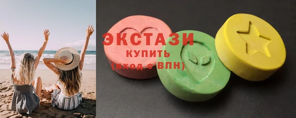 мдма Заволжье