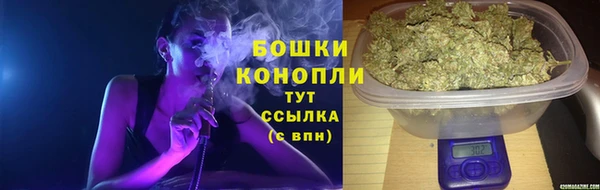 круглые Заволжск
