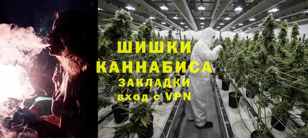 мдма Заволжье