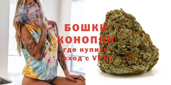 круглые Заволжск